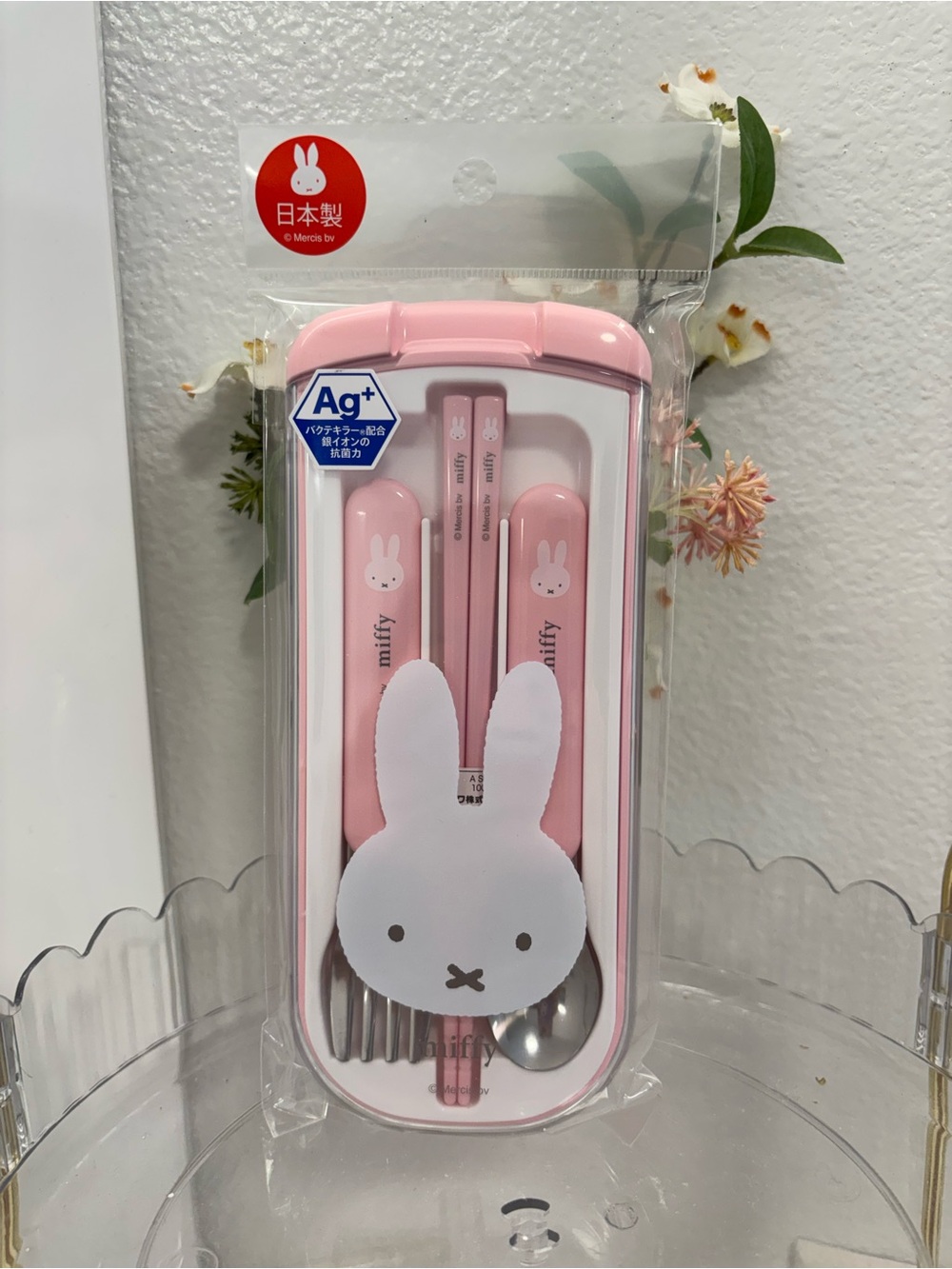 Miffy Pink💗🐰Bunny Travel Cutlery Set